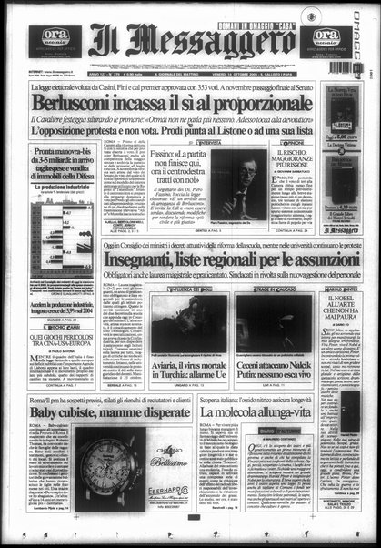 Il messaggero